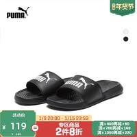 PUMA 彪马官方正品 新款男女同款休闲拖鞋 POPCAT 360265 42 黑色-黑色-白色-10