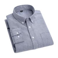 VANCL 凡客诚品 男士长袖衬衫 2021352 灰色 XXXL
