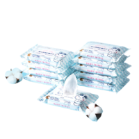 88VIP：全棉时代 婴儿护臀湿巾20片*10包