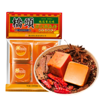 QIAO TOU 桥头 老火锅底料 微辣微麻 240g（赠50ml油碟）