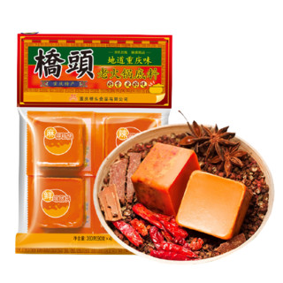 QIAO TOU 桥头 老火锅底料 微辣微麻 240g（赠50g油碟）