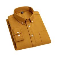 VANCL 凡客诚品 男士长袖衬衫 2021352 姜黄色 XXXL