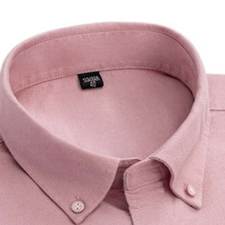 VANCL 凡客诚品 男士长袖衬衫 2021352 皮粉色 XL