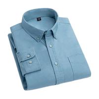 VANCL 凡客诚品 男士长袖衬衫 2021352 蔚蓝 XXXXL