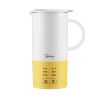 Midea 美的 DJ06B-C0601 豆浆机 0.6L
