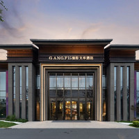 盐城港府文华酒店湖景大/双床房