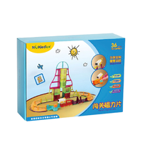 纽奇 磁力片闯关大冒险 61片