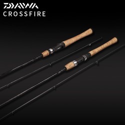 DAIWA 达亿瓦 CROSSFIRE 路亚竿