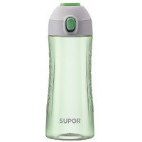 SUPOR 苏泊尔 Sports系列 KC75BM1 塑料杯 750ml 苹果绿