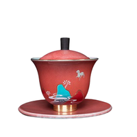 容山堂 敦煌神韵系列 盖碗