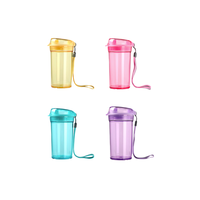 Tupperware 特百惠 塑料杯 280ml 碧海蓝