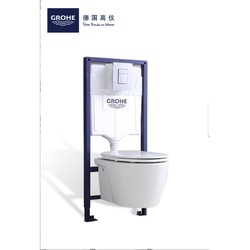 GROHE 高仪 39321 进口壁挂式马桶 高版