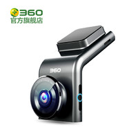 360 行车记录仪 G300