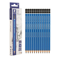 STAEDTLER 施德楼 德国STAEDTLER/施德楼素描铅笔100蓝杆美术生专用绘图速写工具2比炭笔软中硬碳笔绘画HB 4b 6b 8b 2b 10B 12B