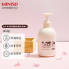 名创优品（MINISO） 奶牛系列倍润保湿嫩肤身体乳女通用补水保湿滋润不油腻400g