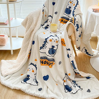AVIVI 艾薇 儿童毛毯空调被披肩夏凉毛毯被毛巾被午睡毯子 恐龙蓝 100*150cm