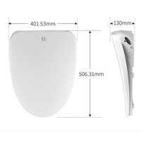 BJB 便洁宝 X3-C435 智能马桶盖