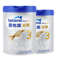 Aptamil 爱他美 卓萃系列 幼儿配方奶粉 3段 900g*2罐