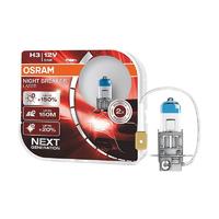 OSRAM 欧司朗 新一代激光夜行者 H3 汽车卤素大灯