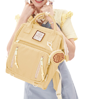 VANWALK 女士双肩包 V2140 冰淇淋白 大号