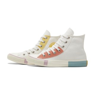 CONVERSE 匡威 Chuck Taylor All Star 女子运动帆布鞋 572443C