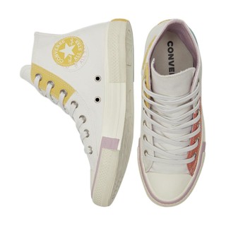 CONVERSE 匡威 Chuck Taylor All Star 女子运动帆布鞋 572443C