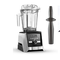 Vitamix 维他密斯 A3500i 多功能料理机