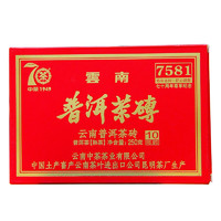 中茶 云南普洱茶砖 250g