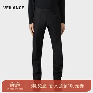 ARC'TERYX 始祖鸟 VEILANCE CAMBRE PANT  轻量 男子商务休闲长裤