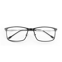 HD 汇鼎 8836 黑色合金眼镜框+1.56折射率 防蓝光镜片