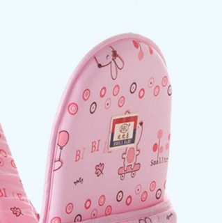 BBL 比比乐 2012 婴儿背带 粉色