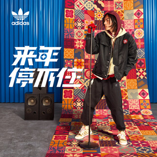 adidas 阿迪达斯 CNY BOMBER HD0316 男子冬季运动棉服