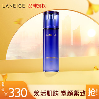 LANEIGE 兰芝 致美青春细肤露120ml（化妆水 爽肤水 补水保湿 男女适用）（致美紧颜升级版）新年礼物送女友