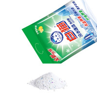 White Cat 白猫 冷水速洁洗衣粉 1.8kg 柠檬薄荷香