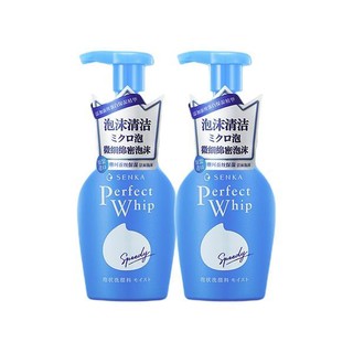 SENKA 珊珂 蚕丝洗面奶男女士保湿洁面慕斯泡沫150ml*2 日本进口 深层清洁