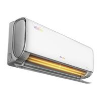 AUX 奥克斯 京裕系列 KFR-26GW/BpR3AQB1(B1) 新一级能效 壁挂式空调 大1匹