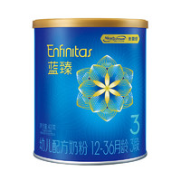 Enfinitas 蓝臻 幼儿奶粉 3段 400g