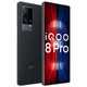 iQOO 8 Pro 5G智能手机 12GB+512GB