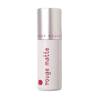 BABREA 芭贝拉 雾感丝滑唇泥 #510梦游旅客 2g