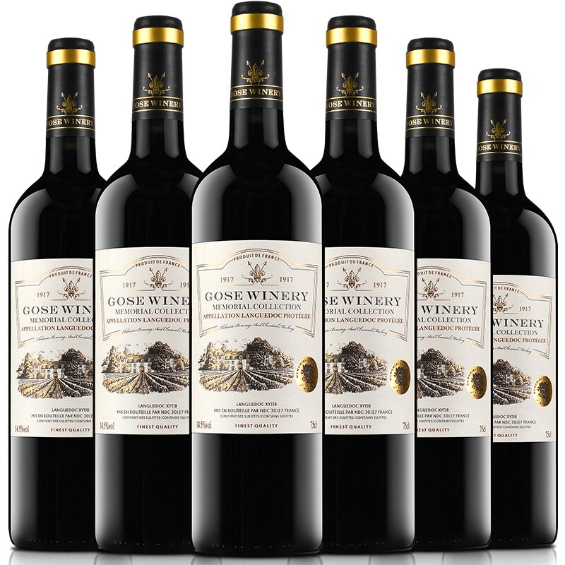 歌思酒庄 典藏 朗格多克产区 14.5度 干红葡萄酒整箱 6*750ml