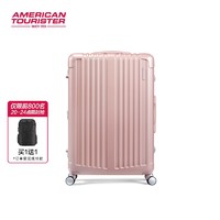 美旅 时尚铝框拉杆箱 结实耐用行李箱  21/25英寸旅行箱 BB5
