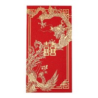 龙凤和乐红包 9x17cm 新春过年节庆用品 千元款