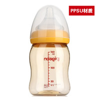 Pigeon 贝亲 旗舰店 (PIGEON)宽口径PPSU塑料奶瓶 婴儿奶瓶 AA77黄色160m SS号奶嘴
