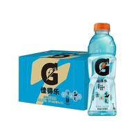 88VIP：GATORADE 佳得乐 蓝莓味 功能饮料饮  600ml*15瓶