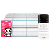 Rainbow 彩虹 电热毯 直播间一号组合套餐