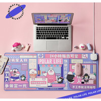 极地物种 暖桌垫