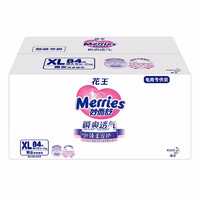 Merries 妙而舒 婴儿纸尿裤XL84片特大号尿不湿XL彩箱装