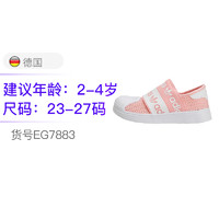 adidas 阿迪达斯 kids 阿迪达斯 三叶草 0-3岁 2020男童女童网面透气休闲鞋 EG7883