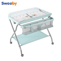 Sweeby 史威比 尿布台婴儿护理台新生儿多功能可折叠可移动宝宝床婴儿床B-209 洛克蓝