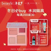 benefit 贝玲妃 Benefit贝玲妃四色高光腮红盘（蜜桃盘）自然修容一体盘